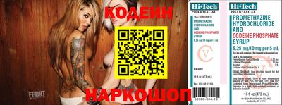 mix Рязань