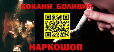трава Рузаевка
