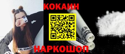 mix Рязань
