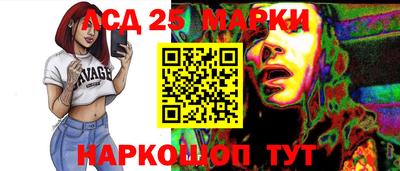 mix Рязань