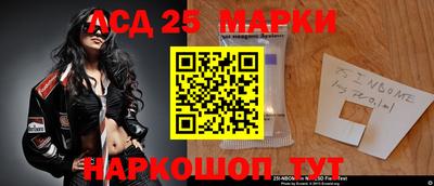 mix Рязань