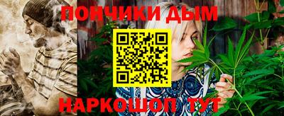 трава Рузаевка