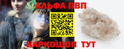 mix Рязань