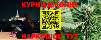 трава Рузаевка