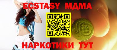 mix Рязань
