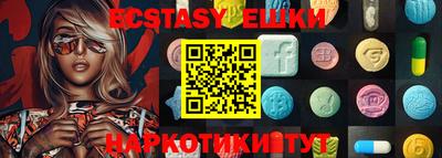 mix Рязань