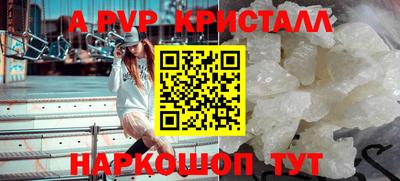героин Северобайкальск