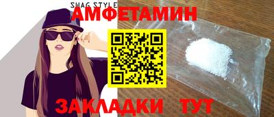mix Рязань