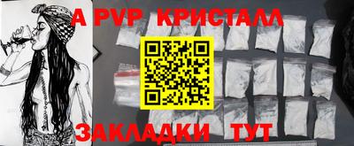 скорость mdpv Свободный