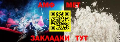 mix Рязань