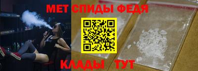 героин Северобайкальск