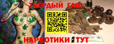 mix Рязань