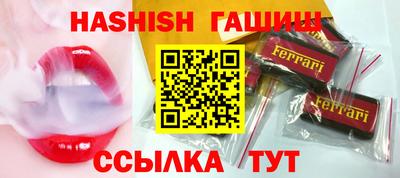 mix Рязань