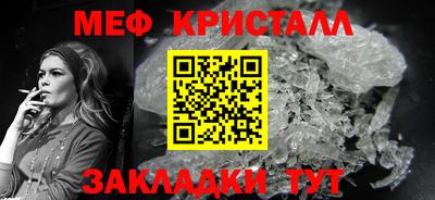 mix Рязань
