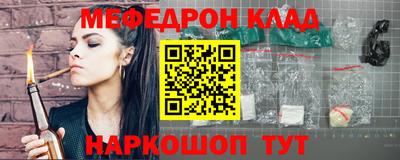 mix Рязань