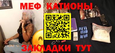 mix Рязань
